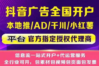 案例分析：信息流内容创作优化
