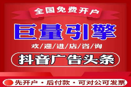 企业增长秘诀：百度竞价托管外包实战案例