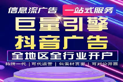 百度推广返点策略的五大成功案例